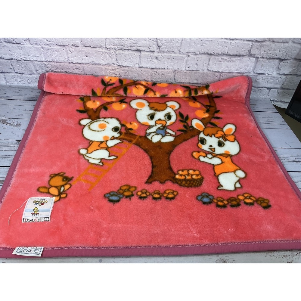 Vintage Mai Aya Baby Pink Bear & Orange Tree Plush Baby Blanket Nursery Throw